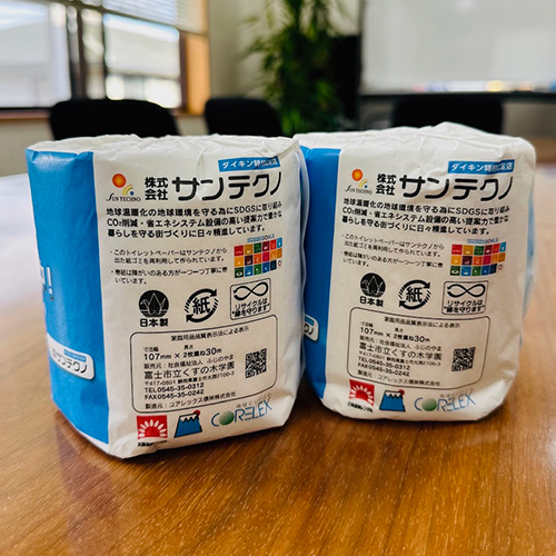 サンテクノのSDGs